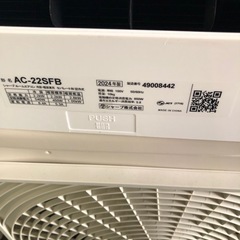 取り付け費込み　SHARP 2024年製　6畳用　エアコンの画像
