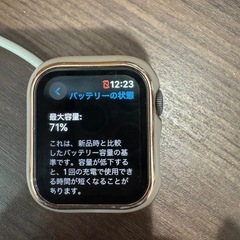 Apple Watch series4 40mmの画像