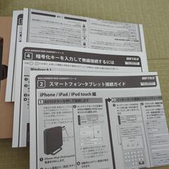 バッファロールーター　WZR-S6000DHPの画像