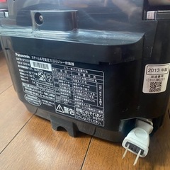 IH 圧力炊飯器の画像