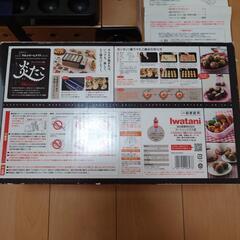 イワタニ カセットグリルたこ焼器 炎たこ 20穴 CB-TK-Aの画像