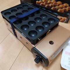 イワタニ カセットグリルたこ焼器 炎たこ 20穴 CB-TK-Aの画像