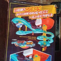 そうめんスライダーの画像