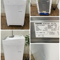 R488 ☀️ TOSHIBA 洗濯機（洗濯5.0㎏) 18年製 AW-5G6 ⭐ 動作確認済 ⭐ クリーニング済の画像