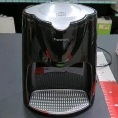 0810-075 francfranc　コーヒーメーカー　の画像