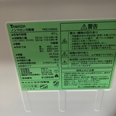 冷蔵庫　ヤマダ　47Ｌ　2019年製の画像