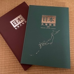 日本大地図の画像