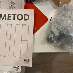 Ikea Metod キャビネット　６０x６０x２００の画像