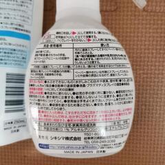 食卓用除菌クリーナー 詰め替え2パック付き【新品】の画像