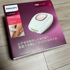 家庭用脱毛器の画像
