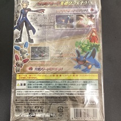 【トレファク神戸新長田店 買取/販売】取りに来られる方限定！ゲームキューブ用ソフト、ポケモンコロシアムのご紹介です！の画像