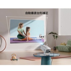 プロジェクター 小型 新しい ホームの画像