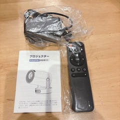 プロジェクター 小型 新しい ホームの画像