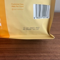 HEKA ドッグフード　1.8kg　ターキーの画像