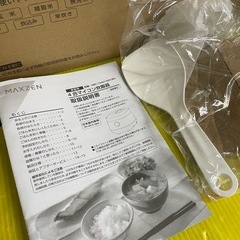 高錬84 新品 開封のみ 炊飯器 4合の画像