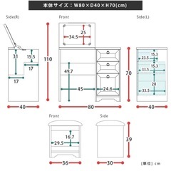 鏡付きドレッサー　スツール付の画像