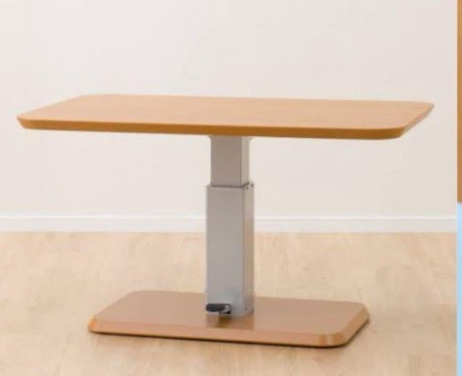 ニトリ　昇降テーブル
