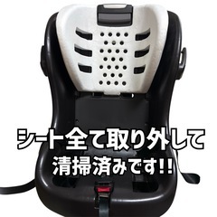 RECARO　チャイルドシート　【START 07】 ネイビー　シートベルト固定の画像