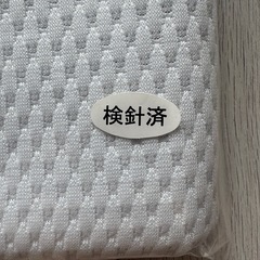 セブンスピロー　用　枕カバーの画像