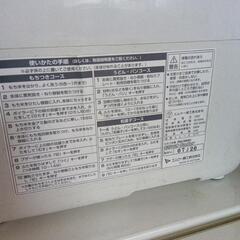 餅つき機の画像