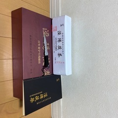 茯茶(フーチャ)　中国黒茶葉　整腸作用、消化促進、高脂血症や肥満の改善、ビタミン補給　の画像