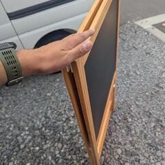 折りたたみ式案内ボードの画像