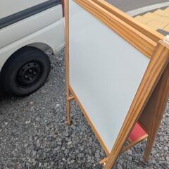 折りたたみ式案内ボードの画像