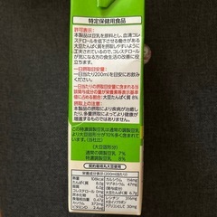 調整特濃豆乳　６個の画像