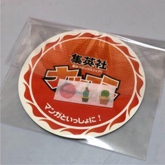 非売品 ワンピース 購入特典 限定コースター チョッパーの画像