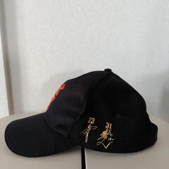 ジャイアンツ帽子2枚セットの画像