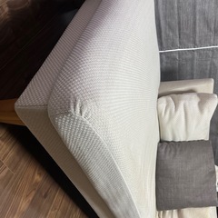 マルニ　オットマンの画像
