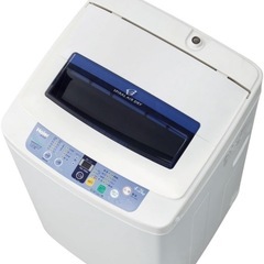 🧺 Haier 全自動洗濯機 4.2kg／JW-K42F｜上開き｜現状渡し｜熊本市中央区出水 引取限定📍の画像