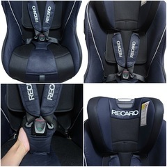 RECARO　チャイルドシート　【START 07】 ネイビー　シートベルト固定の画像
