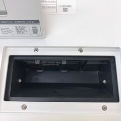 【ジャングルジャングル岩出店】【A852】洗濯機 パナソニック NA-LX127C 2023年製★六ヶ月保証★ 中古 家電 和歌山 岩出市 紀の川市 海南市の画像