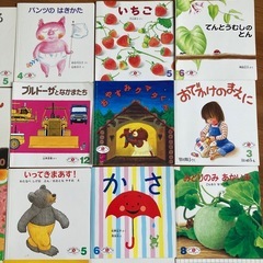 えほんのいりぐち　２才児向けセレクションの画像