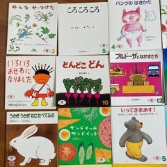 えほんのいりぐち　２才児向けセレクションの画像