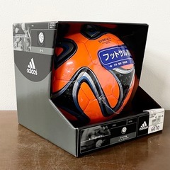 adidas brazuca フットサル専用 ボール 4号　ブラズーカの画像