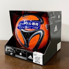 adidas brazuca フットサル専用 ボール 4号　ブラズーカの画像