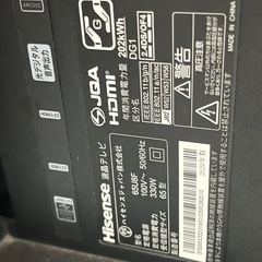 HISENSE 65inch 4K 2020の画像