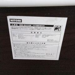 0810-183 ニトリ　折りたたみテーブルの画像