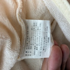 おねしょケット
の画像