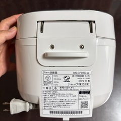 
炊飯器SHARP  KS-CF05C  2022年  の画像