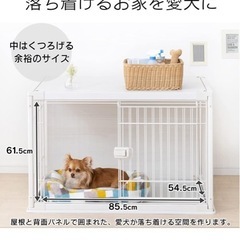ペットゲージ＊アイリスオーヤマの画像