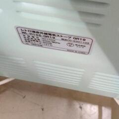 0810-027 家電製品の画像