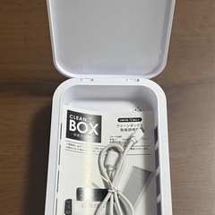 CLEAN BOX -除菌ボックス-の画像