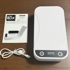 CLEAN BOX -除菌ボックス-の画像
