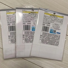 BE:FIRST ラバーマスコット ジュノン3個セットの画像
