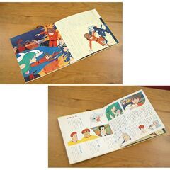 EP アニメレコード 海底少年マリン ぼくホワイティ 小原乃梨子 BX-59 ビクター フジテレビ ステレオ テレビ漫画 テレビアニメ 札幌市 清田区 平岡の画像