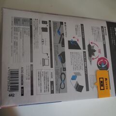 ＰＣ用ＡＣアダプター、未使用品、20Ｖの画像