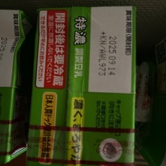 調整特濃豆乳　６個の画像